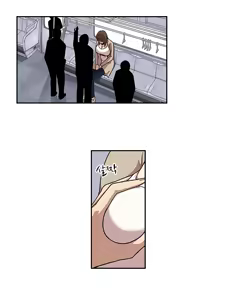Page 7 of 2분기 - preview thumbnail