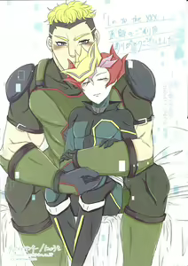 Page 39 of In To The XXX - preview thumbnail