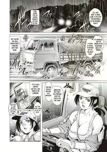 Page 2 of Tru Girl to Doutei Shounen | Truck Girl and Virgin Boy - preview thumbnail
