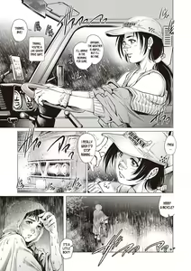 Page 3 of Tru Girl to Doutei Shounen | Truck Girl and Virgin Boy - preview thumbnail