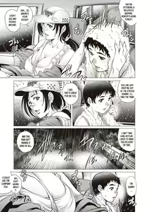 Page 5 of Tru Girl to Doutei Shounen | Truck Girl and Virgin Boy - preview thumbnail