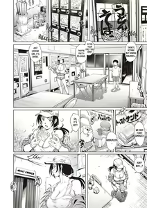 Page 8 of Tru Girl to Doutei Shounen | Truck Girl and Virgin Boy - preview thumbnail