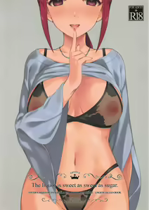The liquor is sweet as sweet as sugar. — hentai manga cover on Fhentai