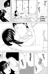 Page 71 of Watashi-tachi no Seiai Hakusho - preview thumbnail