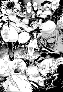 Page 3 of Daibonnou Yakunousai - preview thumbnail