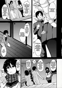 Page 7 of Fudeoro Sisters Ch. 5 - preview thumbnail