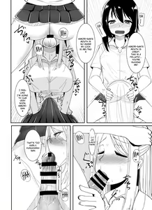 Page 9 of Futanari Musume ga Deattara - preview thumbnail