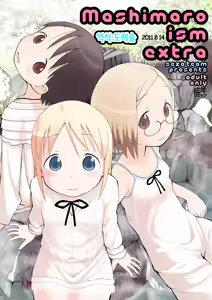 mashimaro ism extra — hentai manga cover on Fhentai