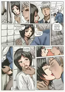 Page 4 of Trap teacher in toilet - preview thumbnail