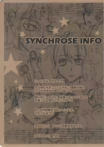 Page 11 of Citrus Room - preview thumbnail