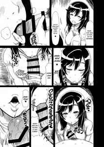 Page 12 of Ojisan Biyori - preview thumbnail