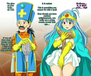 Page 67 of ATORI-E: DQ3 - preview thumbnail
