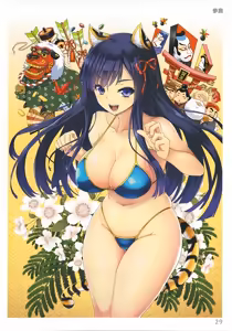 Page 21 of TORANOANA Girls Collection 2013 WINTER TYPE-X - preview thumbnail