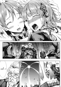 Page 111 of Shinkyoku no Grimoire -PANDRA saga 2nd story- - preview thumbnail