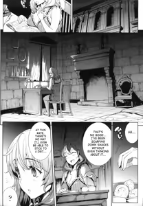 Page 118 of Shinkyoku no Grimoire -PANDRA saga 2nd story- - preview thumbnail