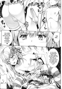 Page 160 of Shinkyoku no Grimoire -PANDRA saga 2nd story- - preview thumbnail