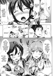 Page 175 of Shinkyoku no Grimoire -PANDRA saga 2nd story- - preview thumbnail