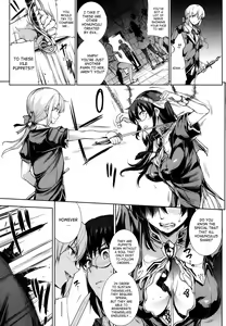 Page 225 of Shinkyoku no Grimoire -PANDRA saga 2nd story- - preview thumbnail
