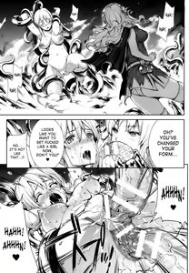 Page 237 of Shinkyoku no Grimoire -PANDRA saga 2nd story- - preview thumbnail