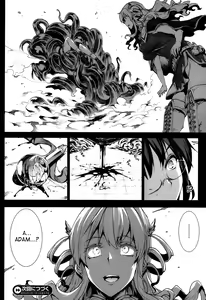 Page 248 of Shinkyoku no Grimoire -PANDRA saga 2nd story- - preview thumbnail