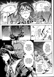Page 329 of Shinkyoku no Grimoire -PANDRA saga 2nd story- - preview thumbnail