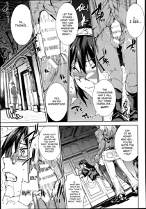 Page 337 of Shinkyoku no Grimoire -PANDRA saga 2nd story- - preview thumbnail