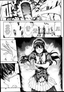 Page 345 of Shinkyoku no Grimoire -PANDRA saga 2nd story- - preview thumbnail