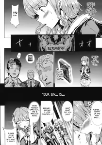 Page 39 of Shinkyoku no Grimoire -PANDRA saga 2nd story- - preview thumbnail