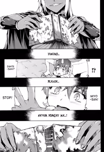 Page 423 of Shinkyoku no Grimoire -PANDRA saga 2nd story- - preview thumbnail