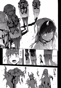 Page 452 of Shinkyoku no Grimoire -PANDRA saga 2nd story- - preview thumbnail