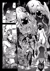 Page 453 of Shinkyoku no Grimoire -PANDRA saga 2nd story- - preview thumbnail