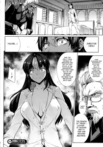 Page 497 of Shinkyoku no Grimoire -PANDRA saga 2nd story- - preview thumbnail