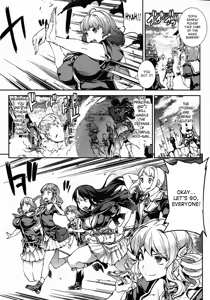 Page 502 of Shinkyoku no Grimoire -PANDRA saga 2nd story- - preview thumbnail