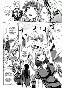 Page 503 of Shinkyoku no Grimoire -PANDRA saga 2nd story- - preview thumbnail
