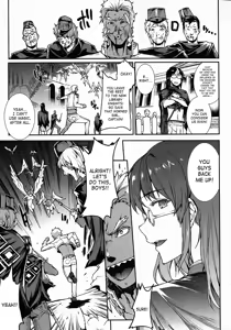 Page 514 of Shinkyoku no Grimoire -PANDRA saga 2nd story- - preview thumbnail