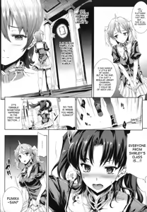 Page 57 of Shinkyoku no Grimoire -PANDRA saga 2nd story- - preview thumbnail