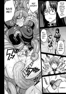 Page 611 of Shinkyoku no Grimoire -PANDRA saga 2nd story- - preview thumbnail