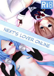 Online de Next na Koibito | Next's Lover Online — hentai manga cover on Fhentai