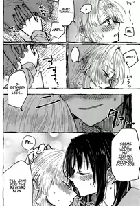 Page 17 of Futari de Dekiru mon! - preview thumbnail