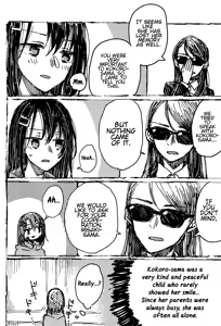 Page 3 of Futari de Dekiru mon! - preview thumbnail
