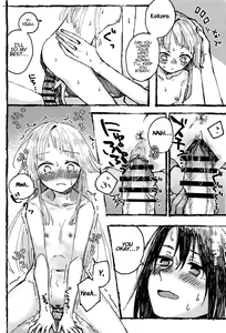 Page 51 of Futari de Dekiru mon! - preview thumbnail