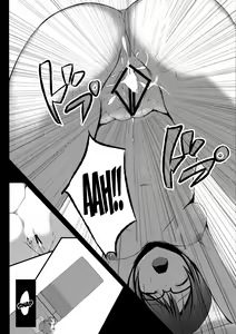 Page 15 of Kore mo Oshigoto. - preview thumbnail