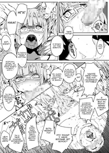 Page 7 of Otokonoko ni Damasareta Doutei Oji-san ga Tanetsuke Oji-san ni Naru Ohanashi Doutei Hen - preview thumbnail
