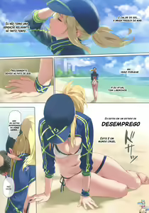 Page 3 of XX ROM (decensored) - preview thumbnail