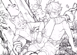 Page 61 of 2019 May Special Pack - preview thumbnail
