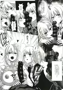 Page 15 of Enkou Senyou Sharyou ~Geneki JK o Suppo Shite Sonomama Pakorechau Densha~ - preview thumbnail