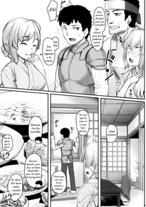 Page 6 of Elf Refle - preview thumbnail