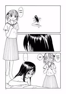 Page 4 of Maria-sama ga P o Miteru | Mary Watches Over Our P 1 - preview thumbnail