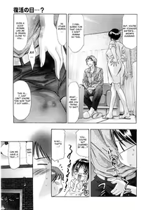 Page 3 of Fukkatsu no Hi...? | Day of Revival...? - preview thumbnail