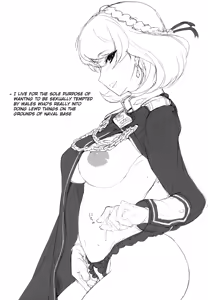 Page 19 of PoW.exe - preview thumbnail